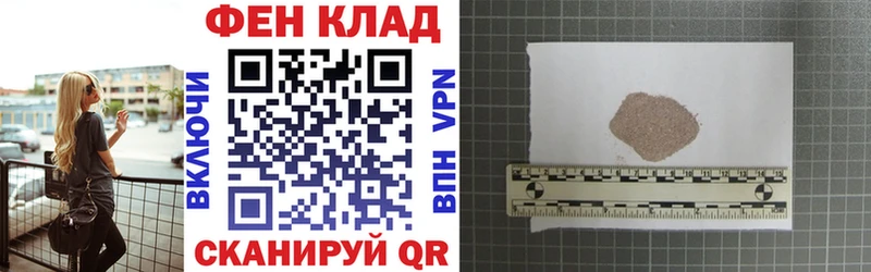 АМФЕТАМИН 98% Бронницы