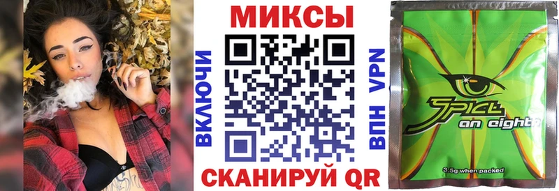 БУТИРАТ вода Бронницы