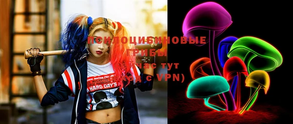мефедрон VHQ Лабытнанги