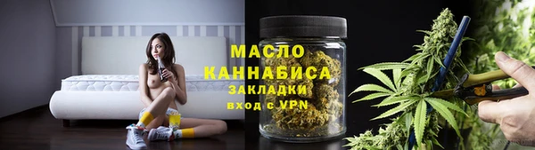 стафф Алексеевка