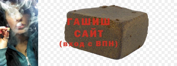 стафф Алексеевка