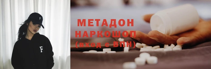 стафф Алексеевка