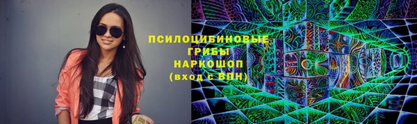 стафф Алексеевка
