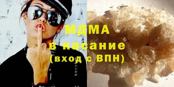 PSILOCYBIN Абдулино