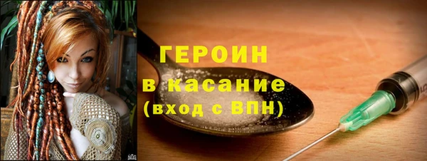 ешки Заводоуковск